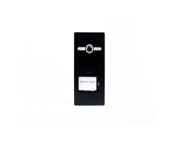 Intercom JSL83U-1B