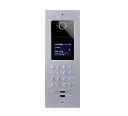 Intercom JSL88