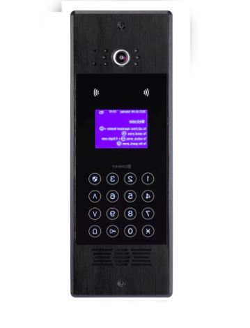 Intercom JSL88