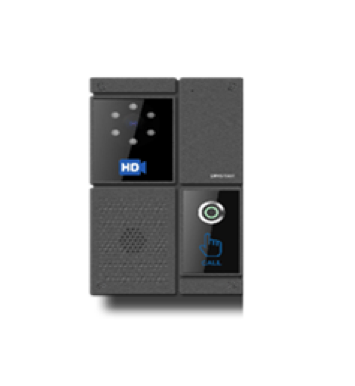 Intercom NAM92V-S