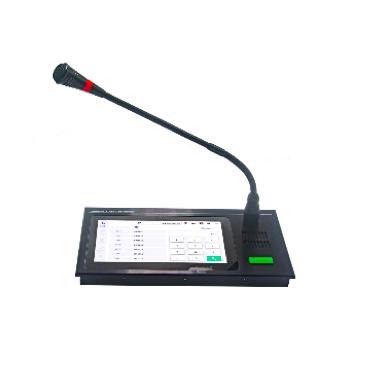Intercom NAM-M20