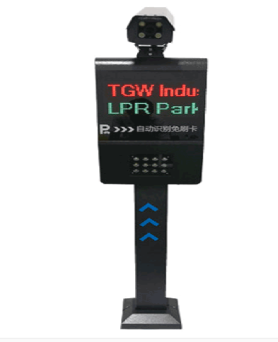 Parking System – Option 1 : Plate detection system