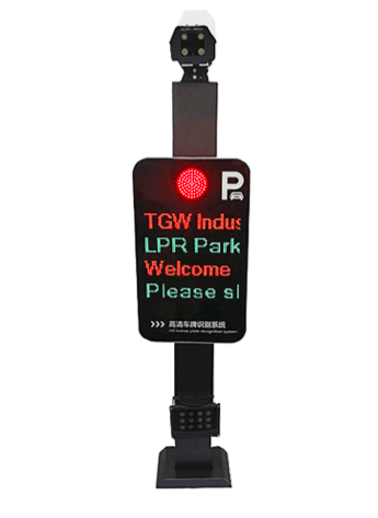Parking System –  Option 2 : Plate detection system