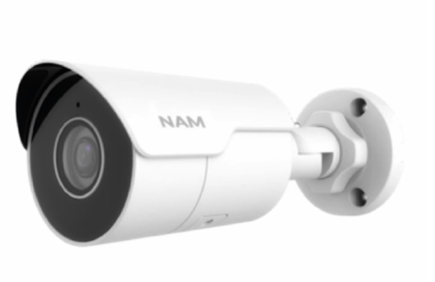 4MP HD Mini IR Fixed Bullet Network Camera NAM-418FL